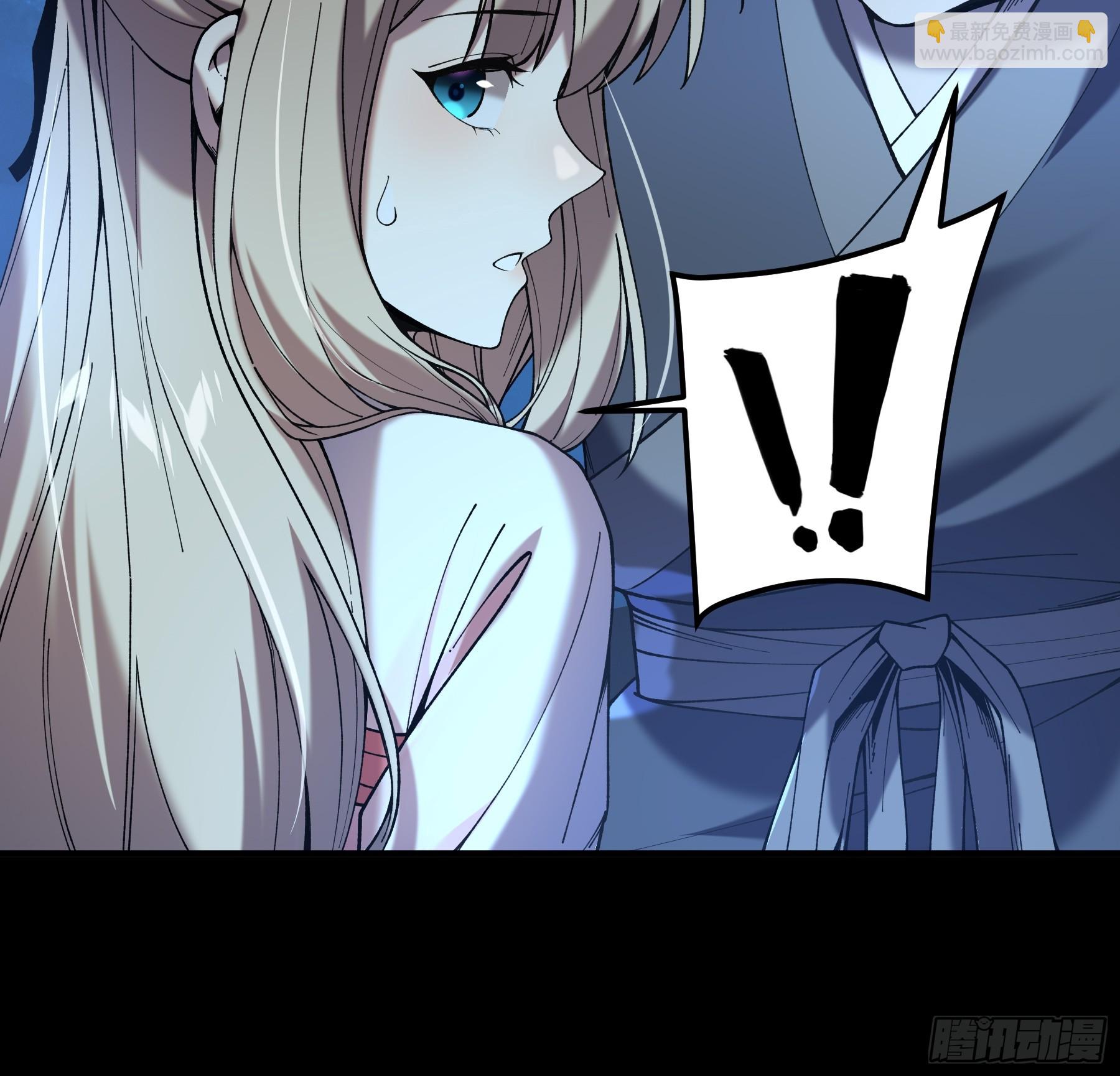 40.采花贼45