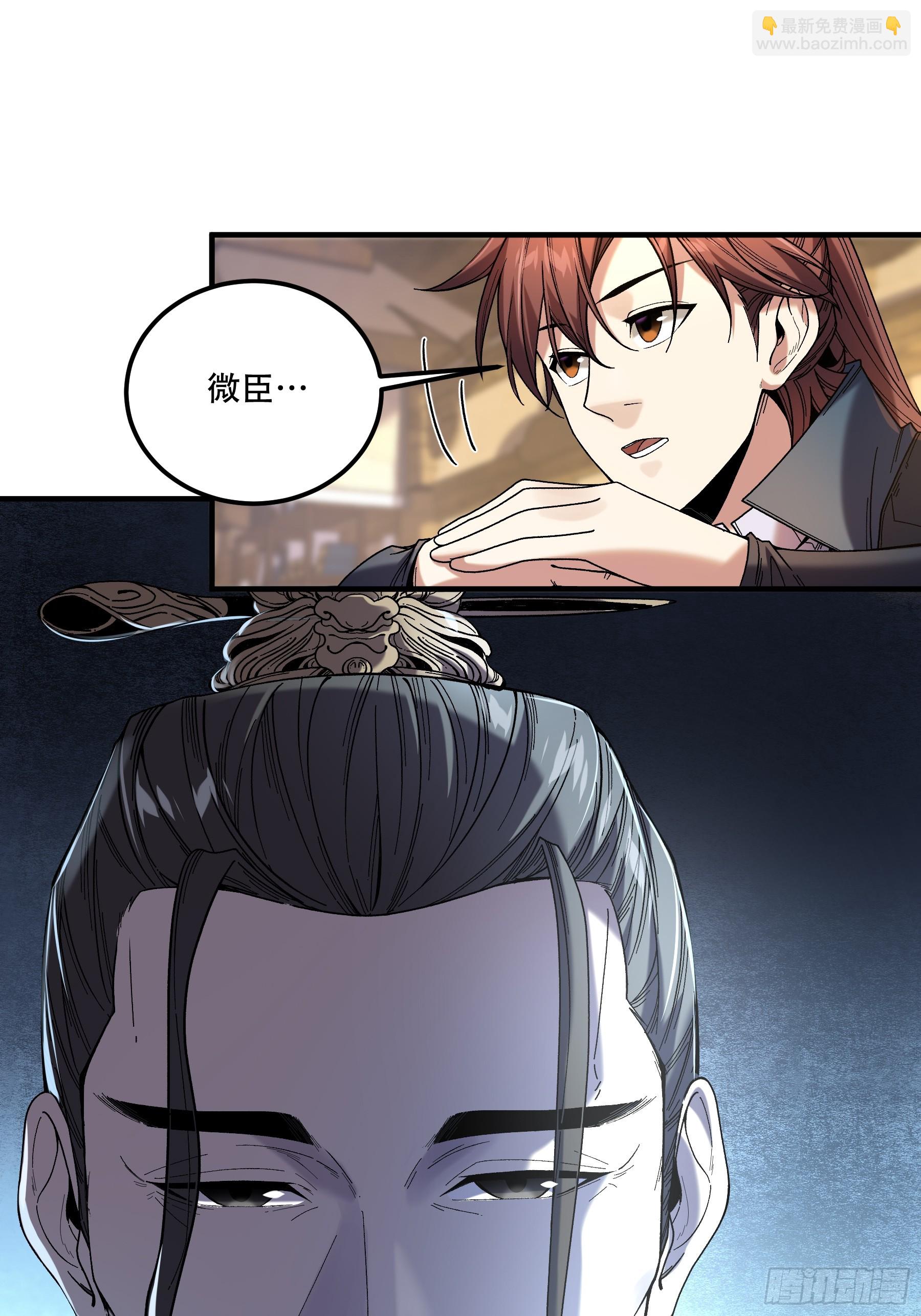 73.任务失败=死？12