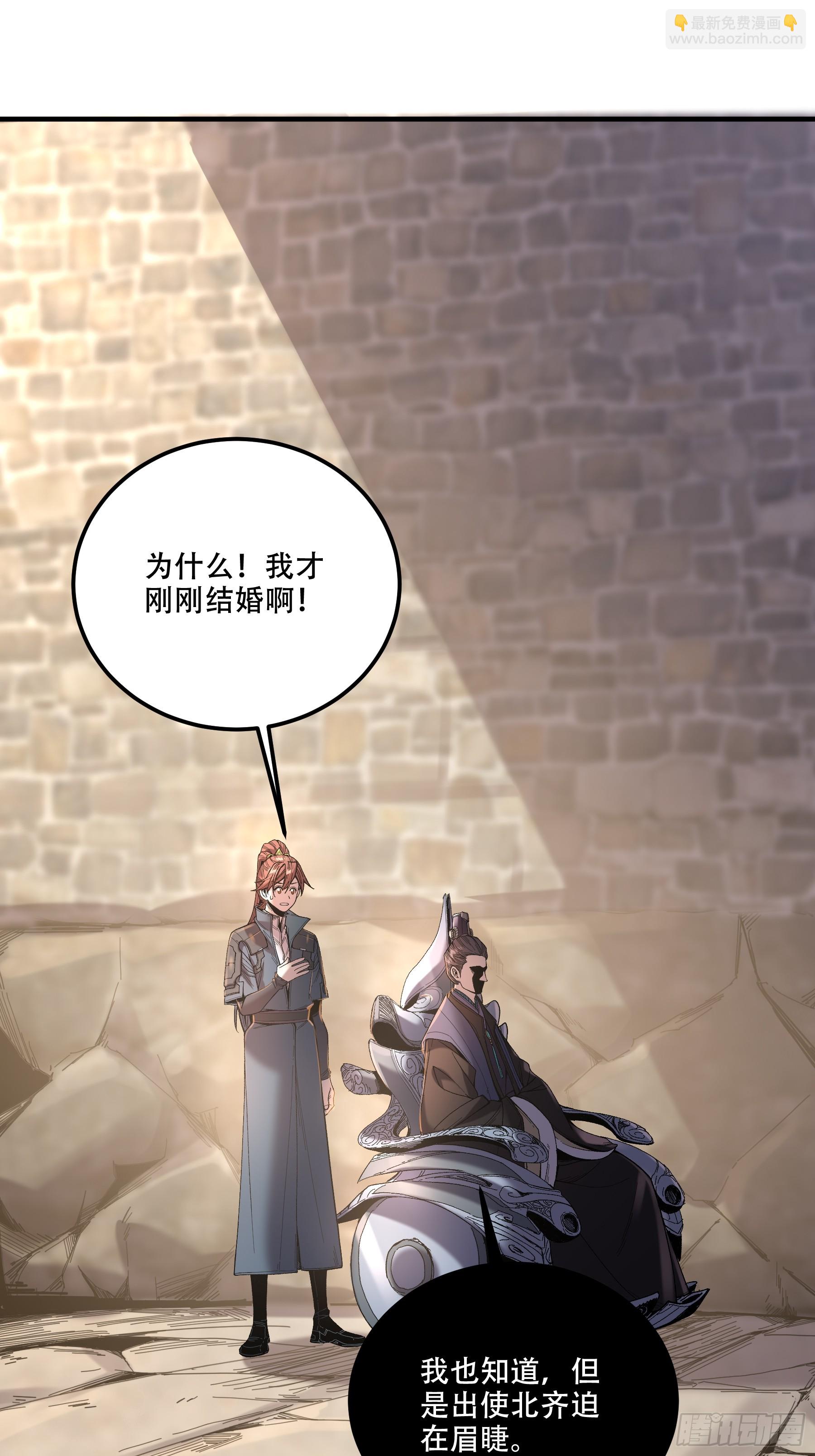 73.任务失败=死？2