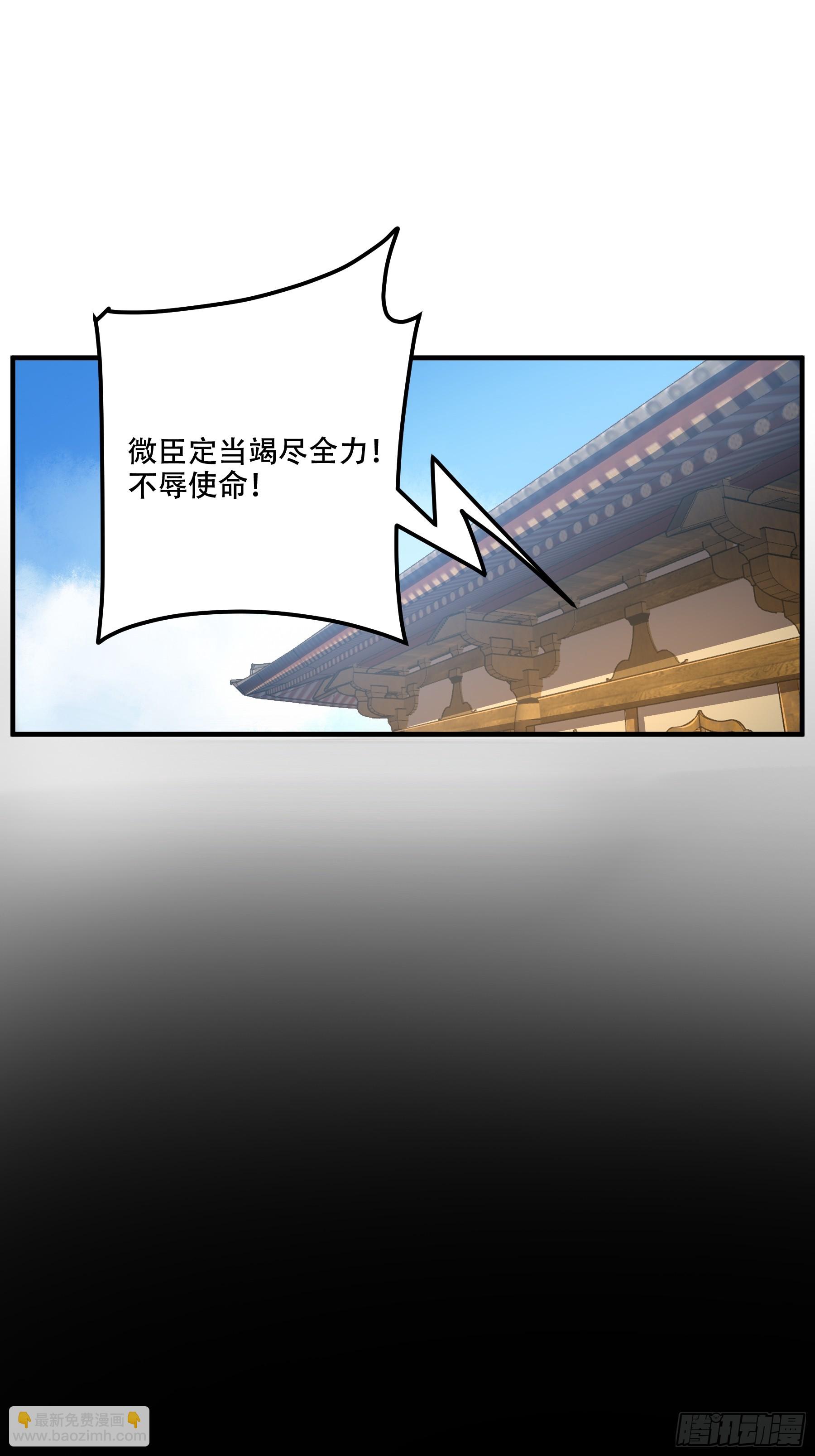 73.任务失败=死？22