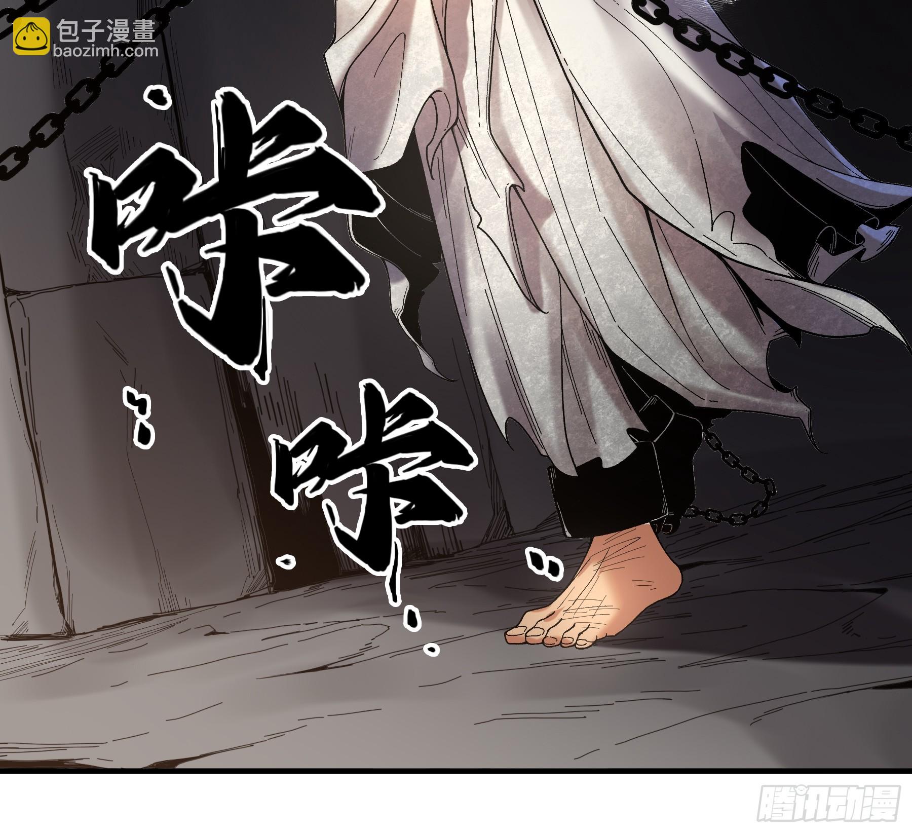 73.任务失败=死？26