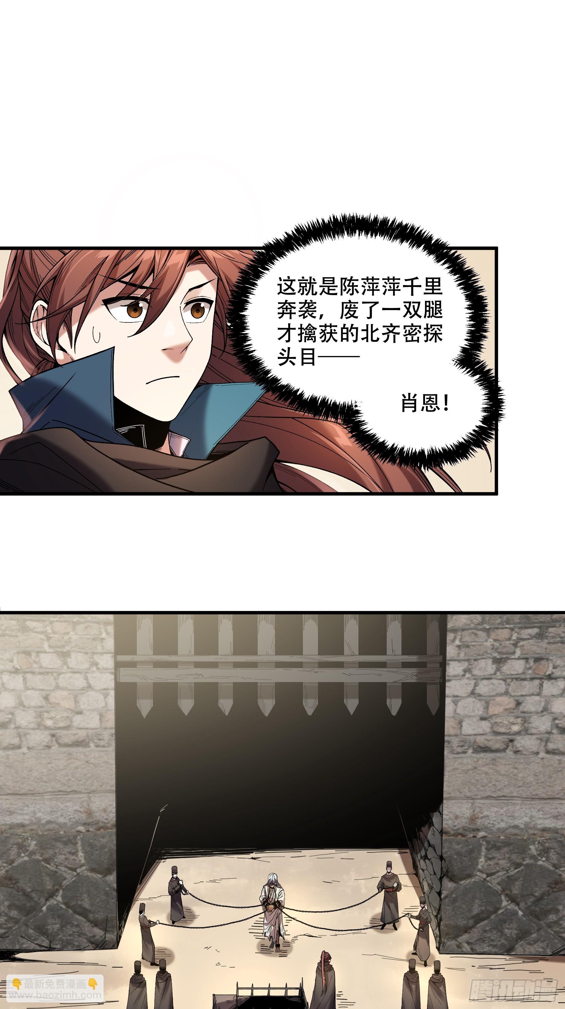 73.任务失败=死？27