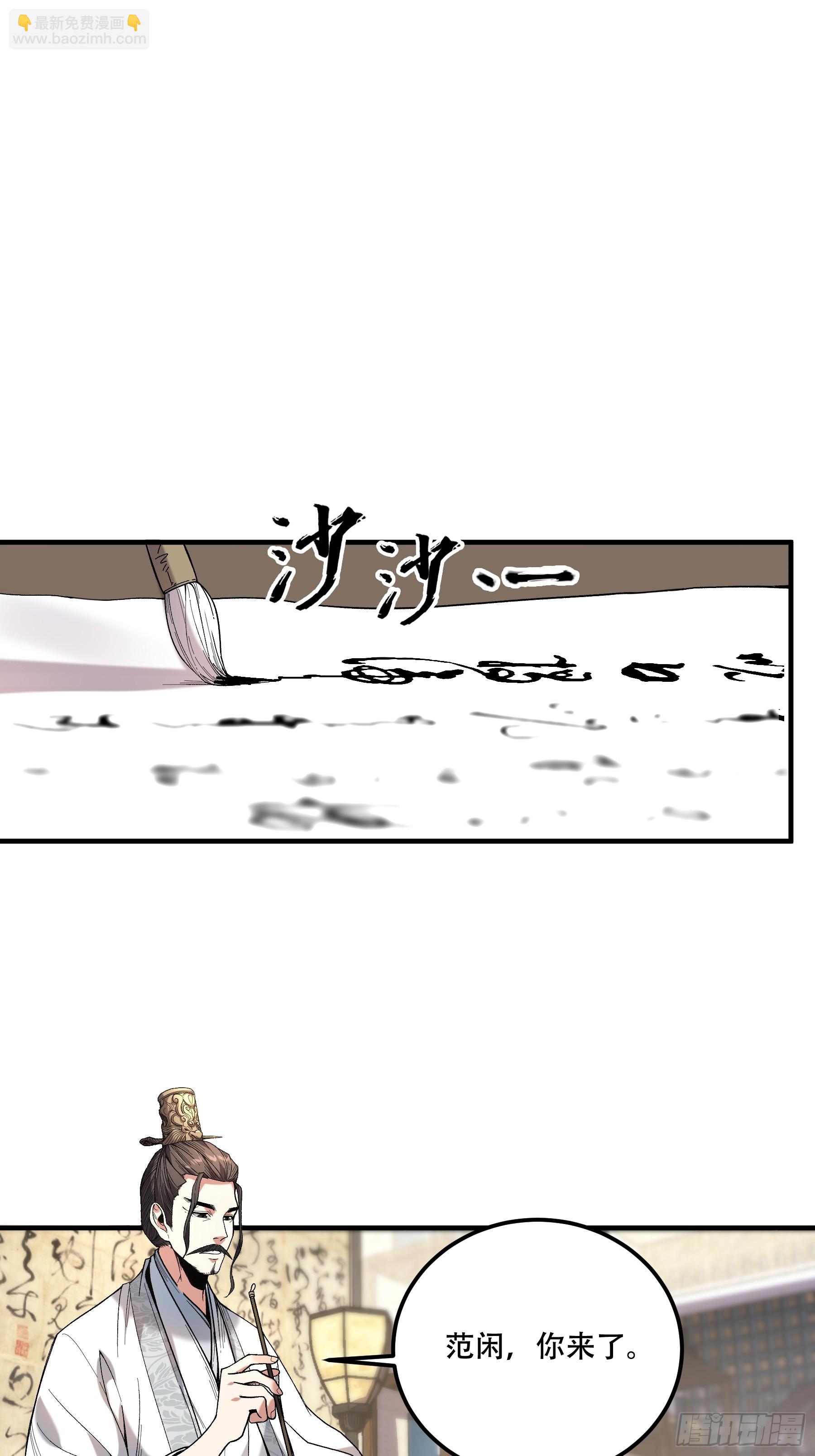 73.任务失败=死？7
