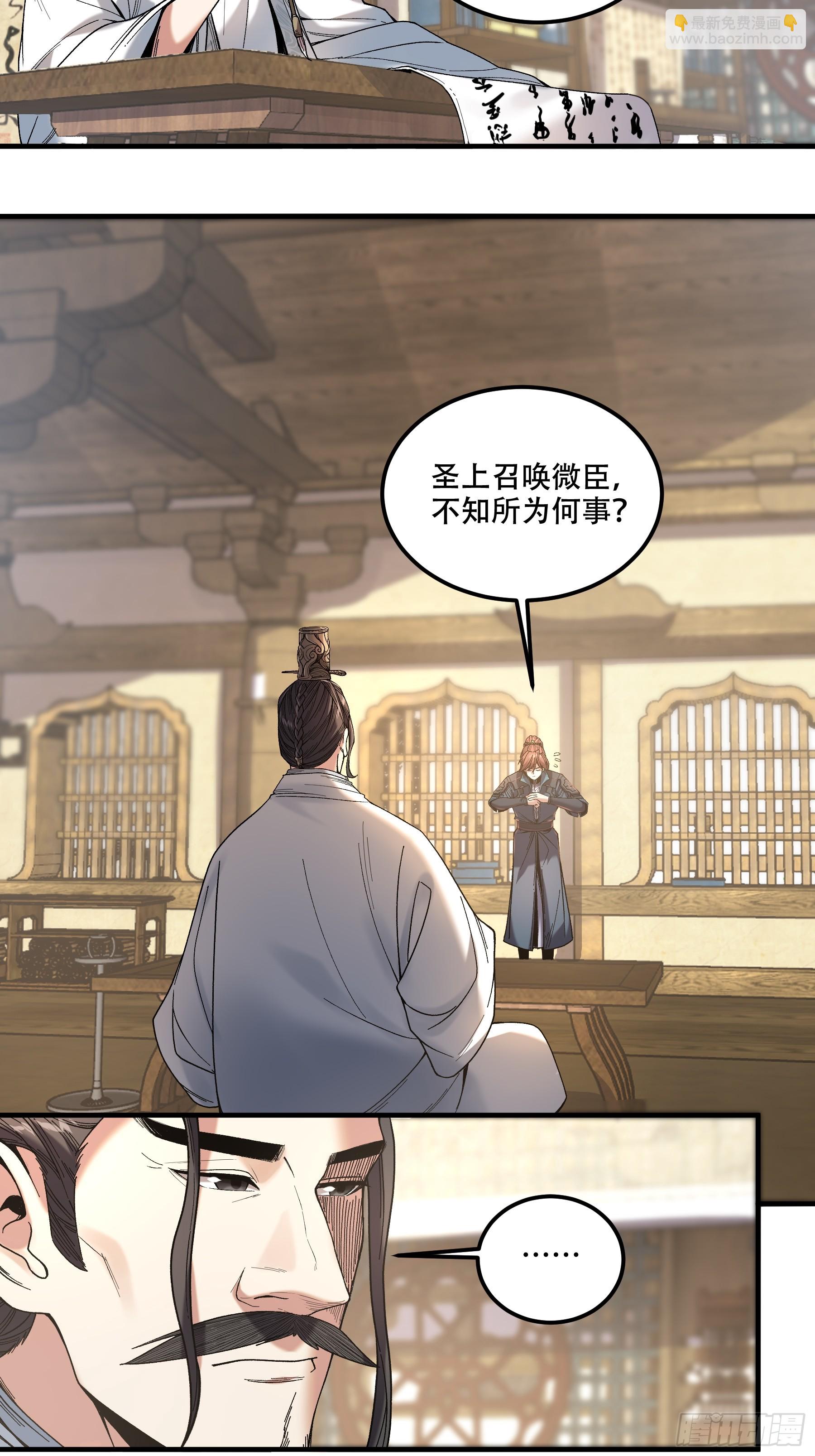 73.任务失败=死？8