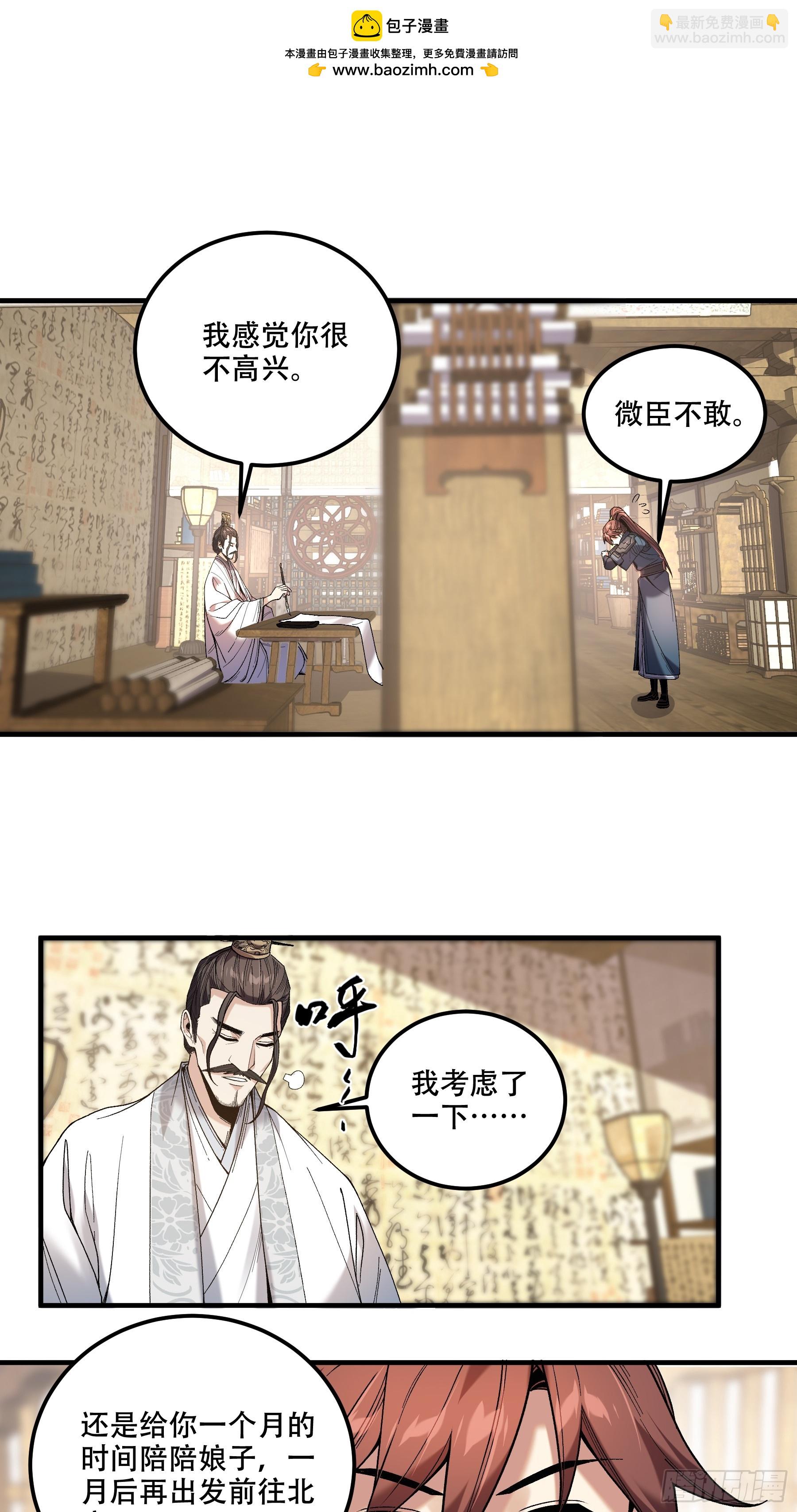 73.任务失败=死？9