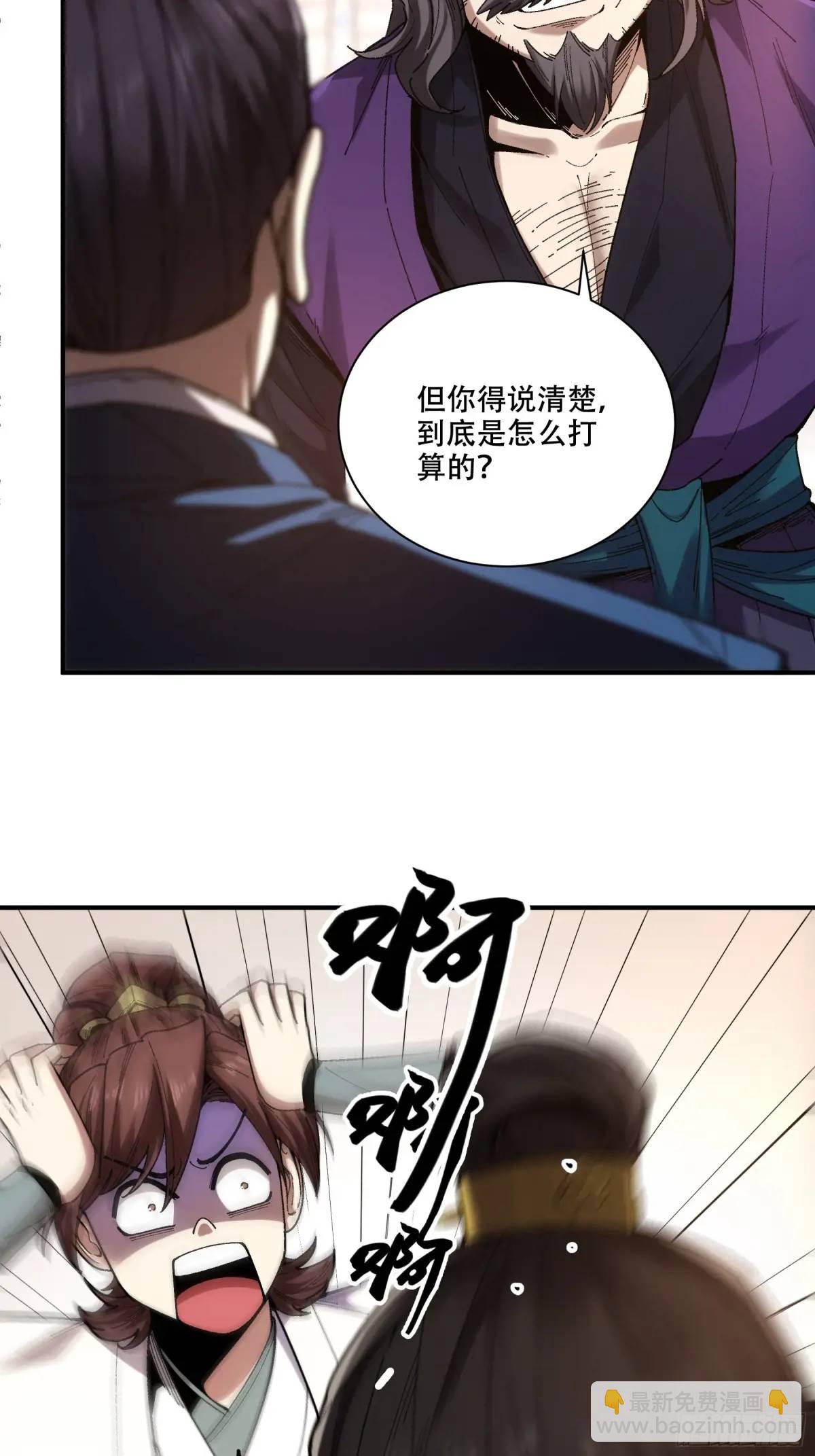108.我想做你儿子13