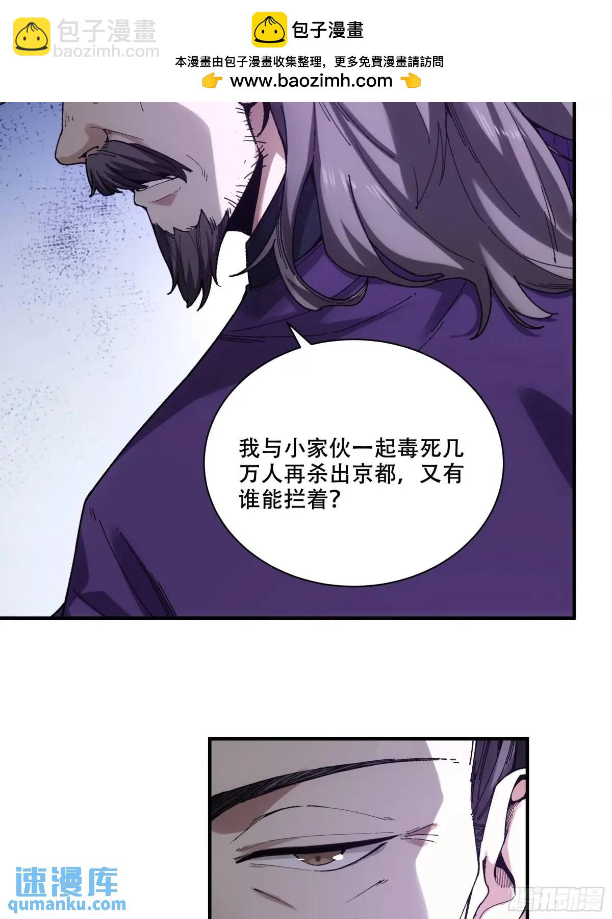 108.我想做你儿子25