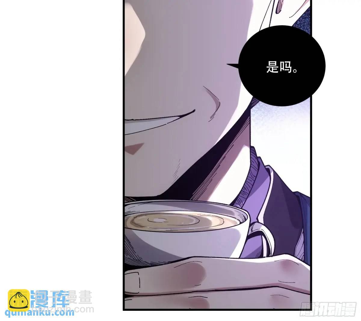 108.我想做你儿子26