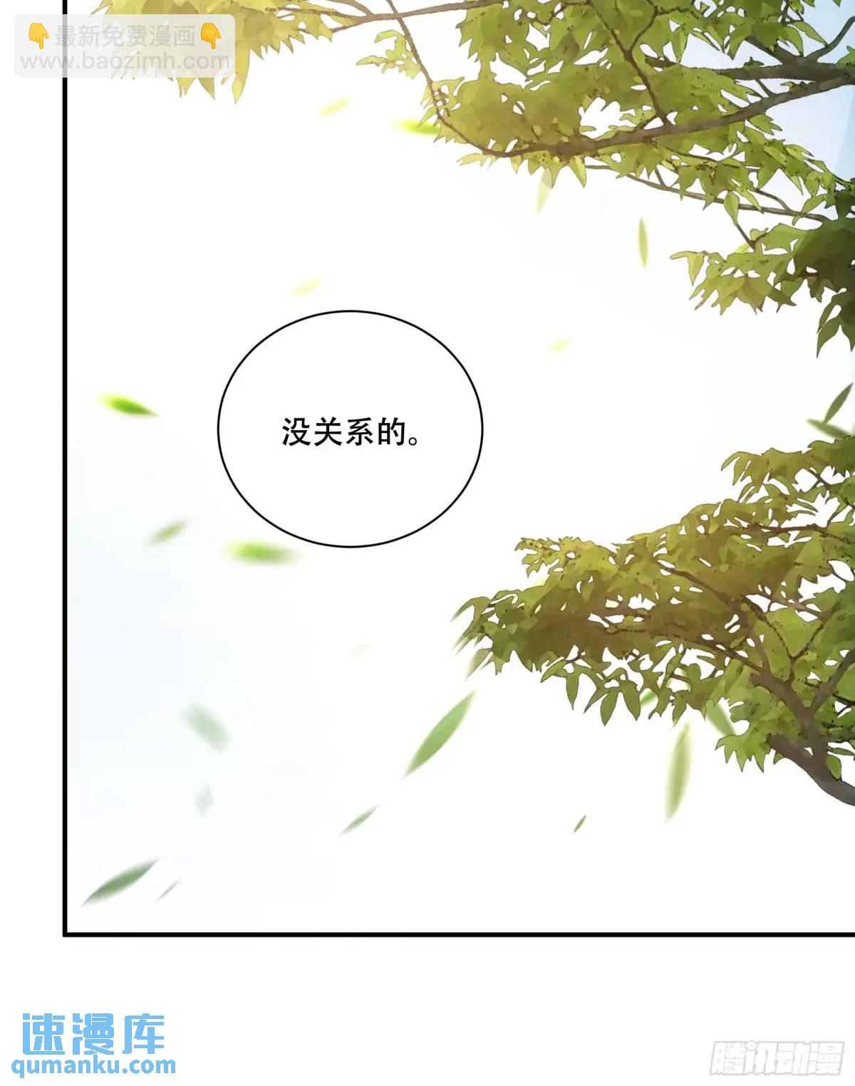 108.我想做你儿子35