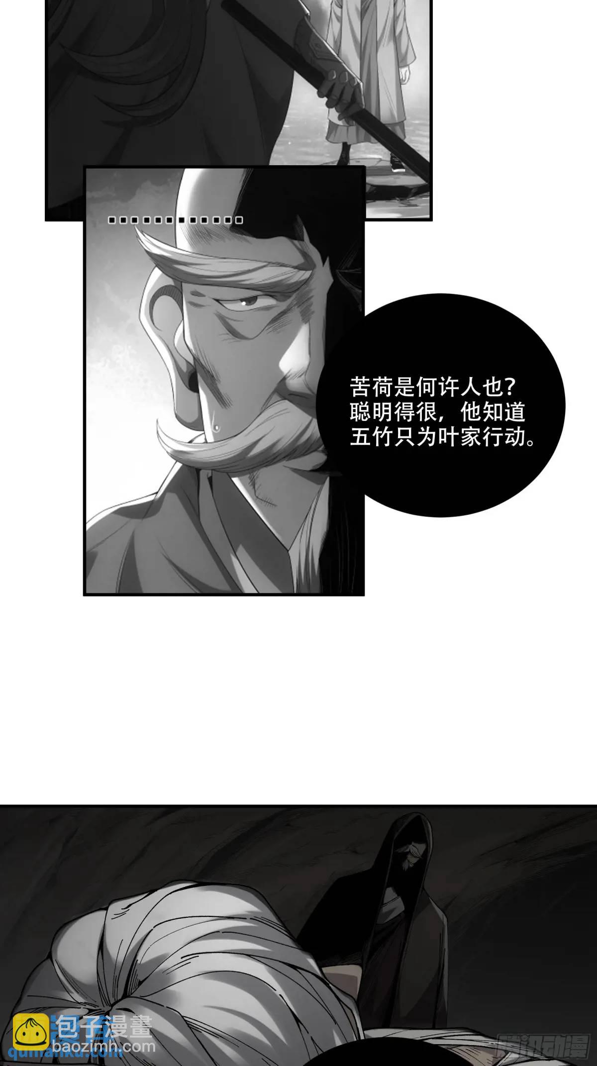 108.我想做你儿子7
