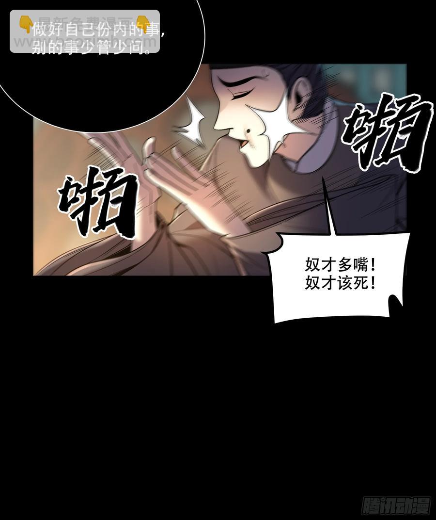 130.院长的计划15