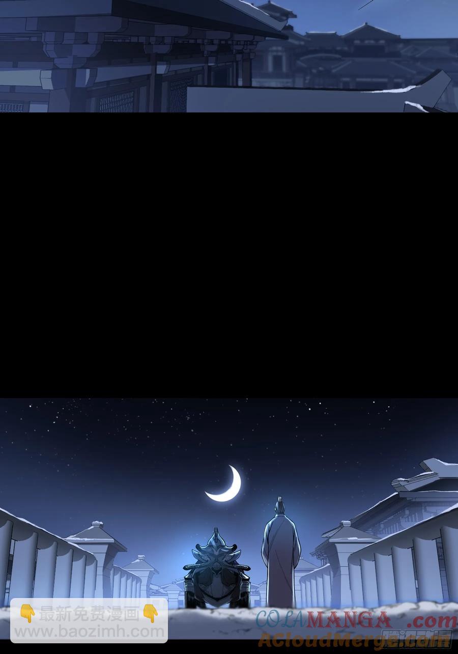 130.院长的计划22