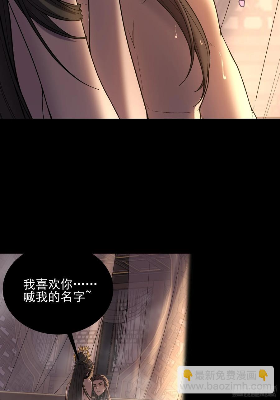130.院长的计划3