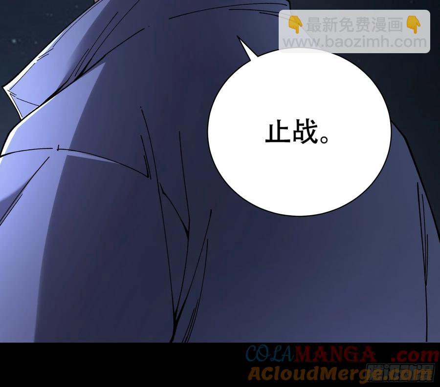 130.院长的计划36