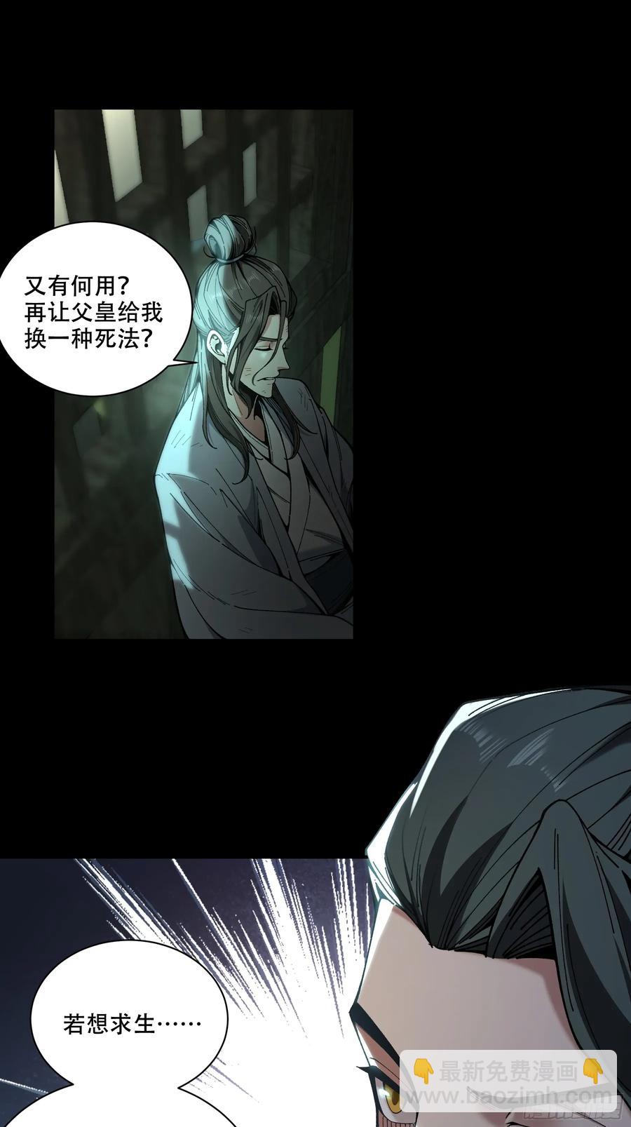 144.登顶10