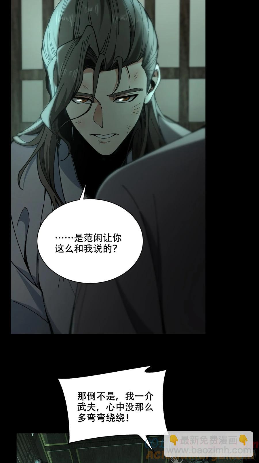 144.登顶12