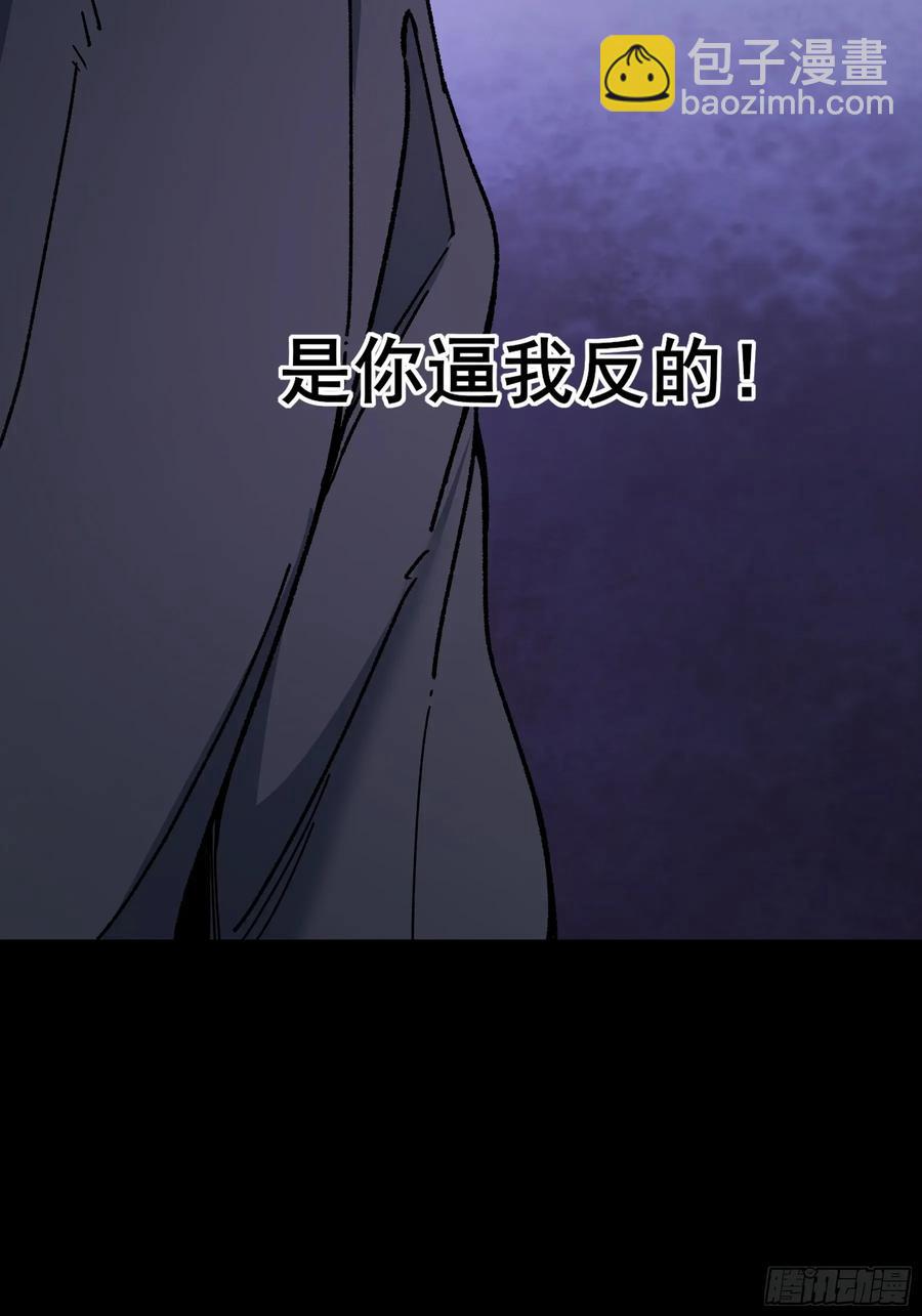 144.登顶17