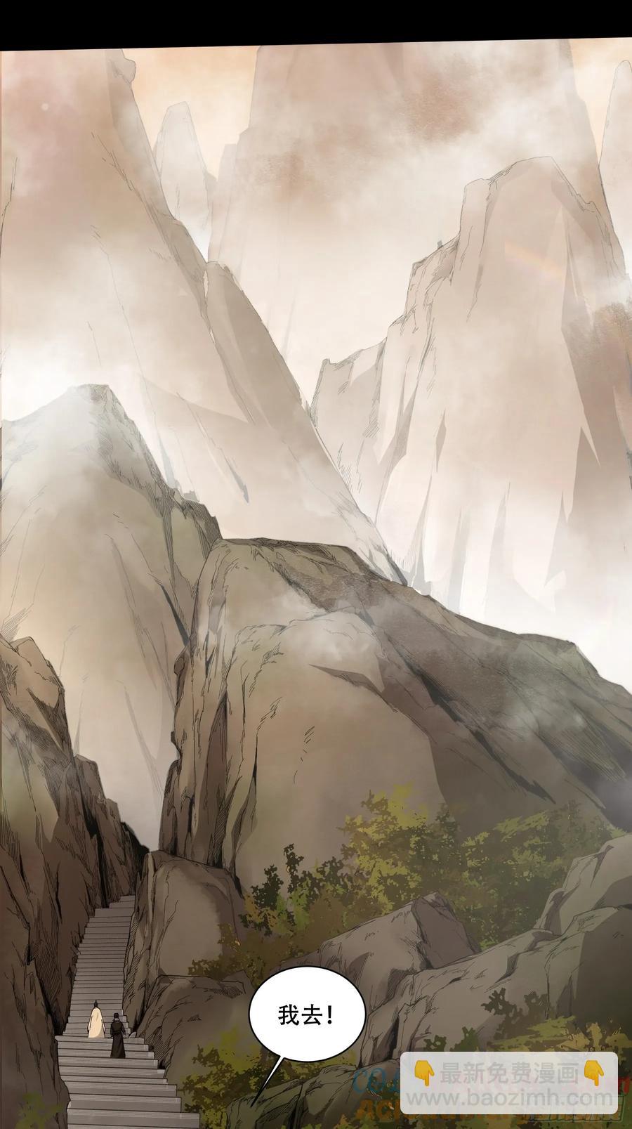 144.登顶21