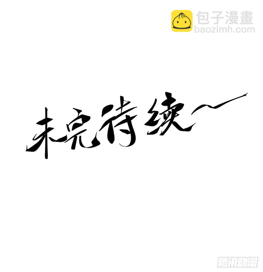 144.登顶43