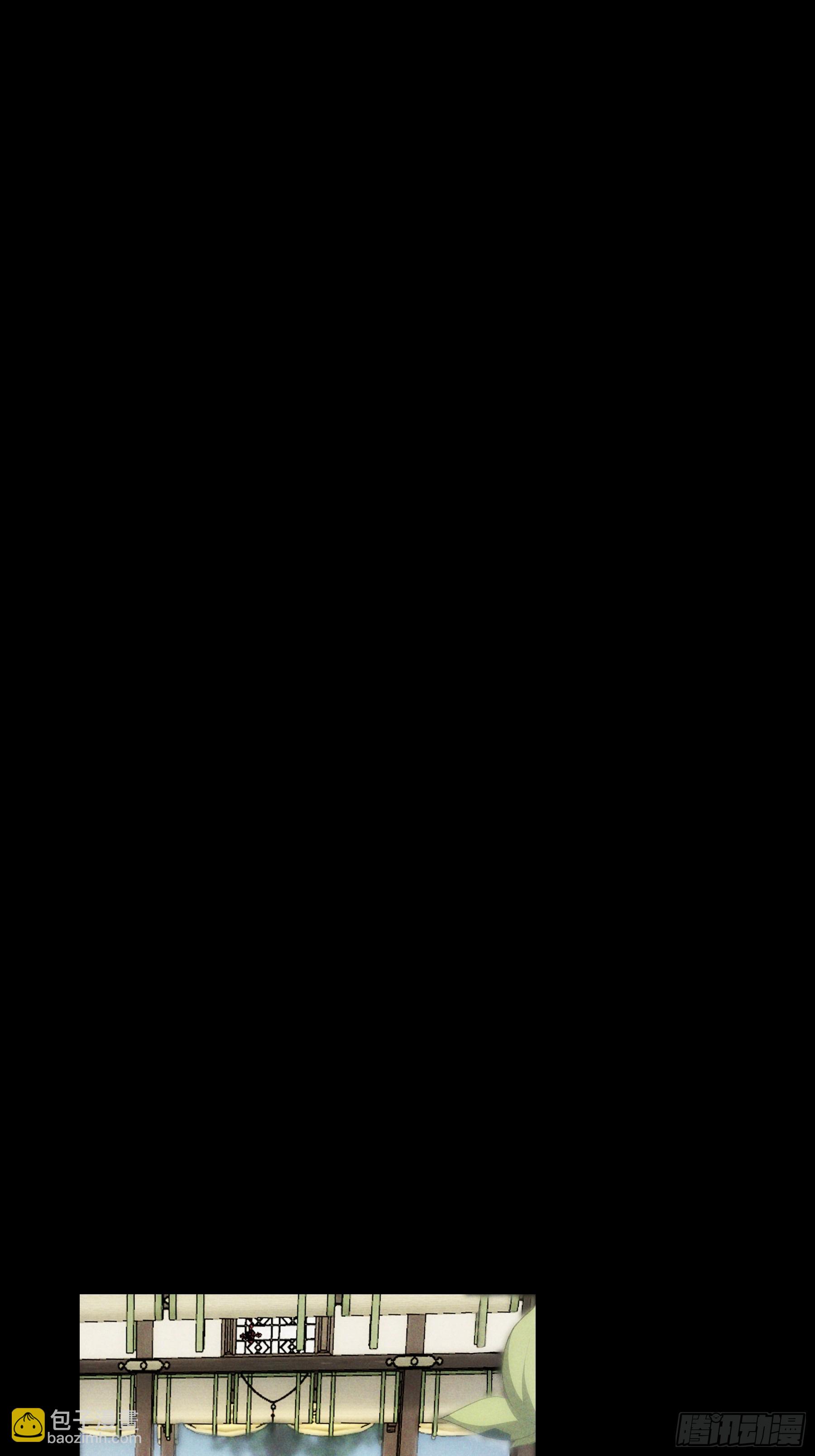 174.圣人的安排17