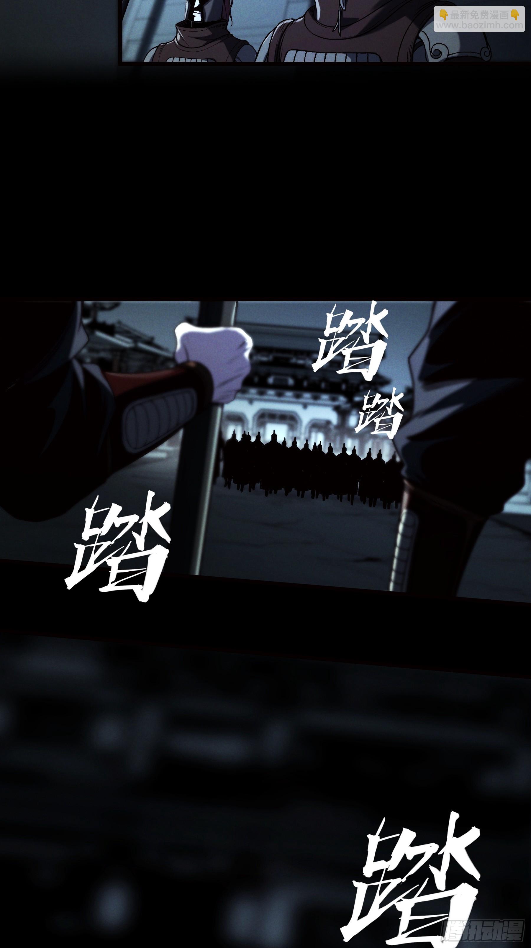 177.先除内患19