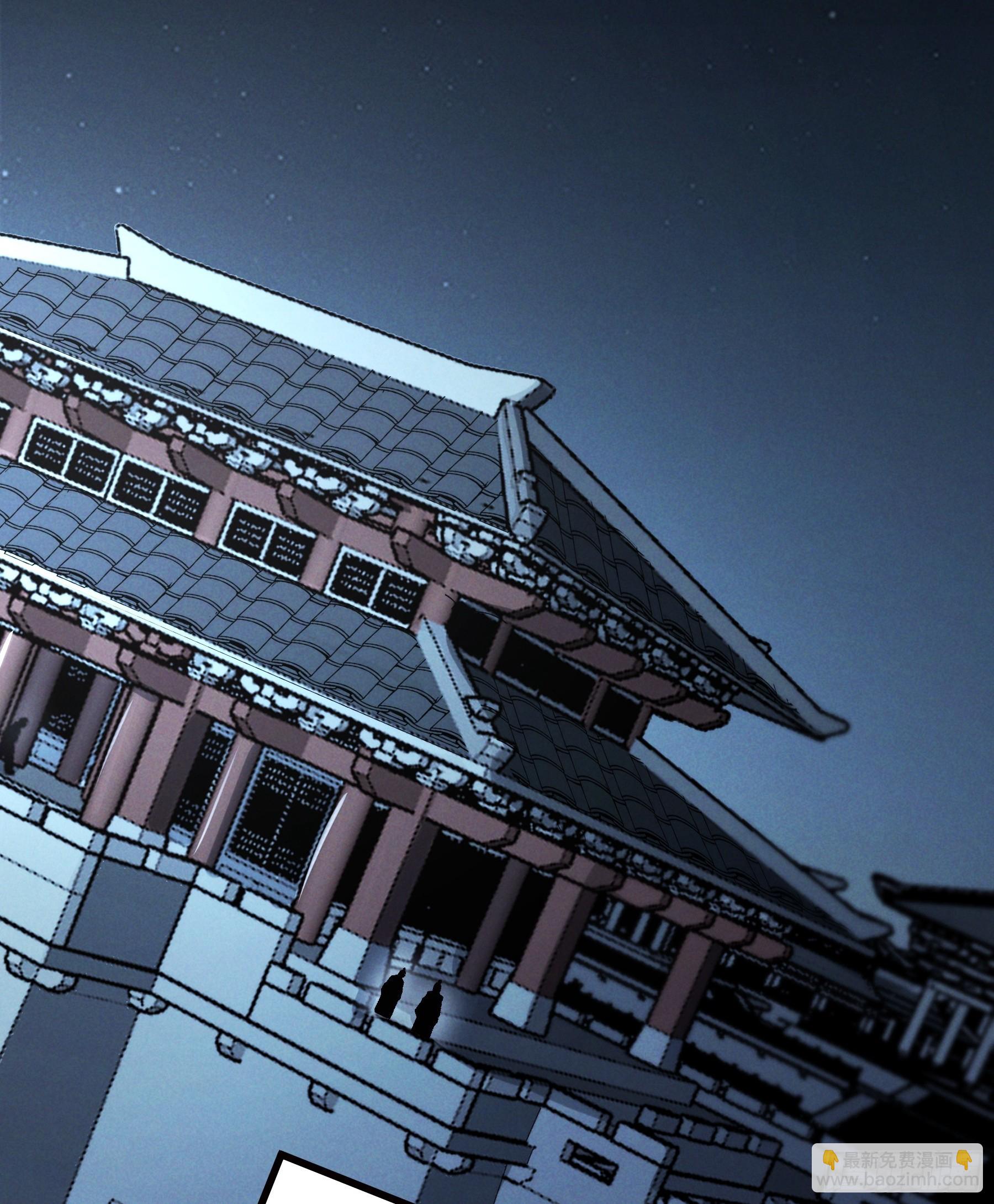 177.先除内患30