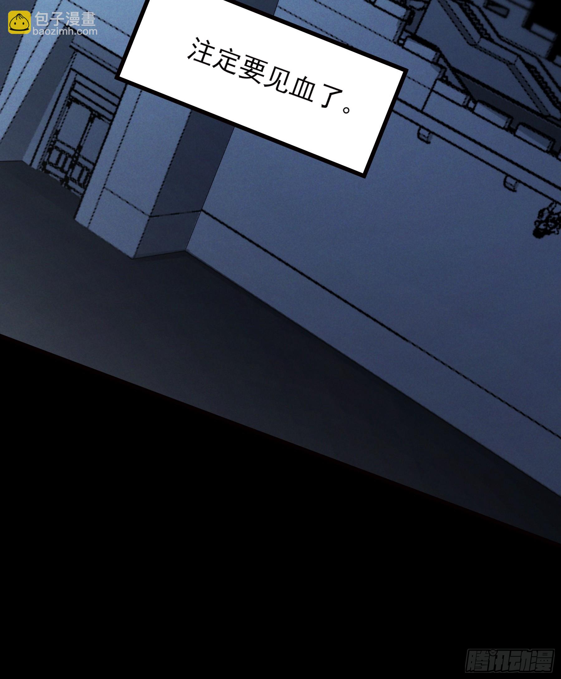 177.先除内患31