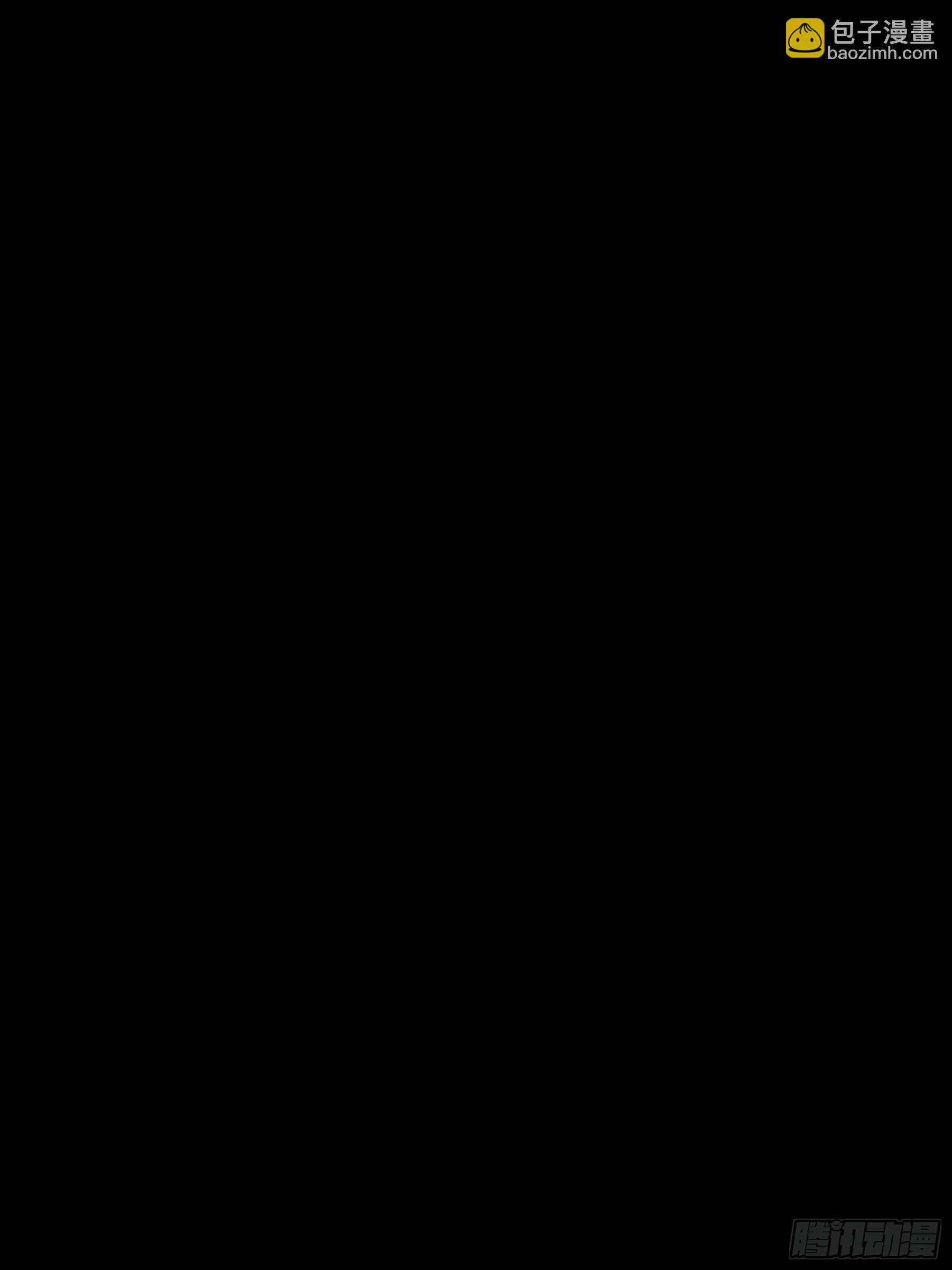 177.先除内患32
