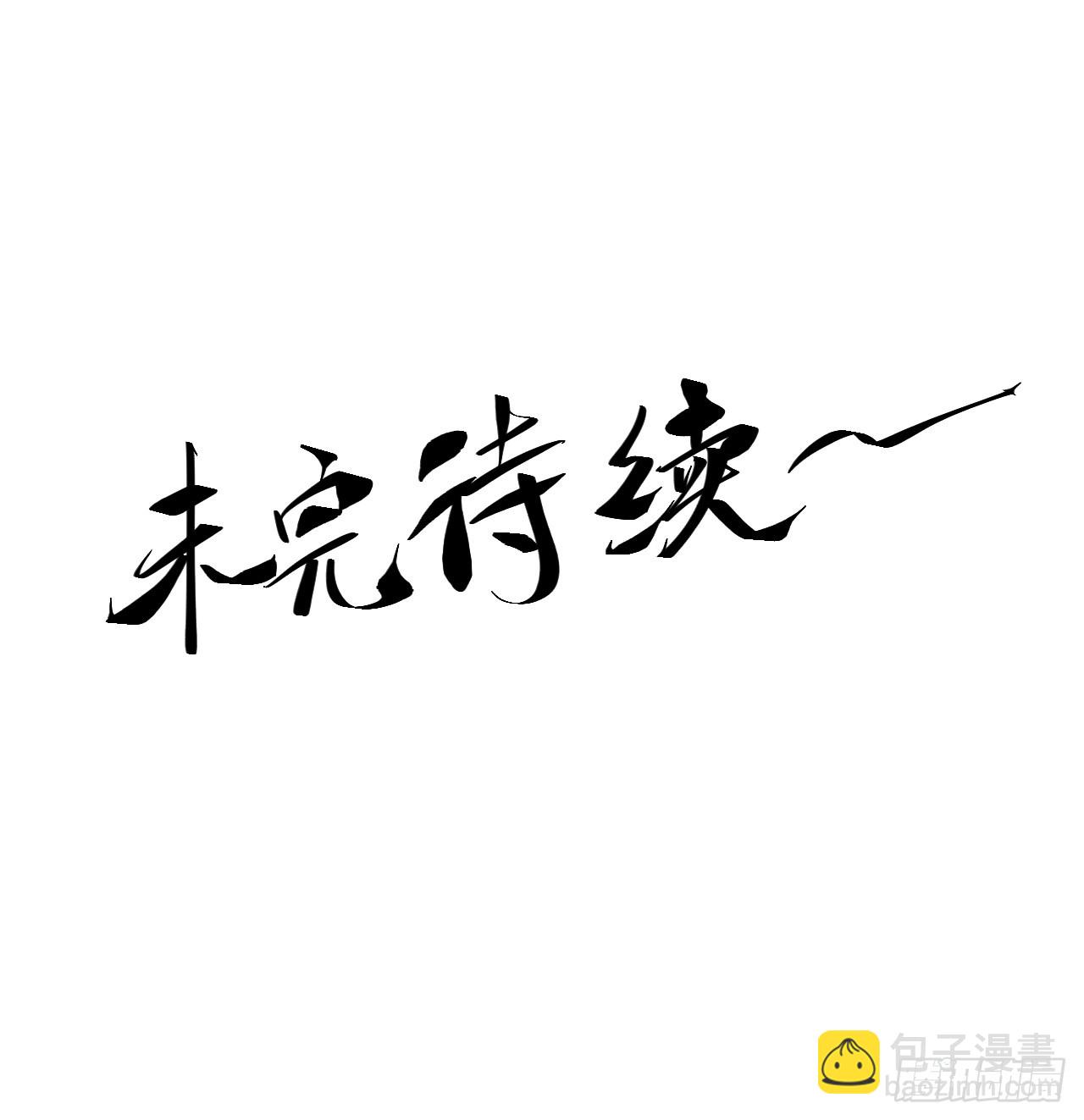 177.先除内患58