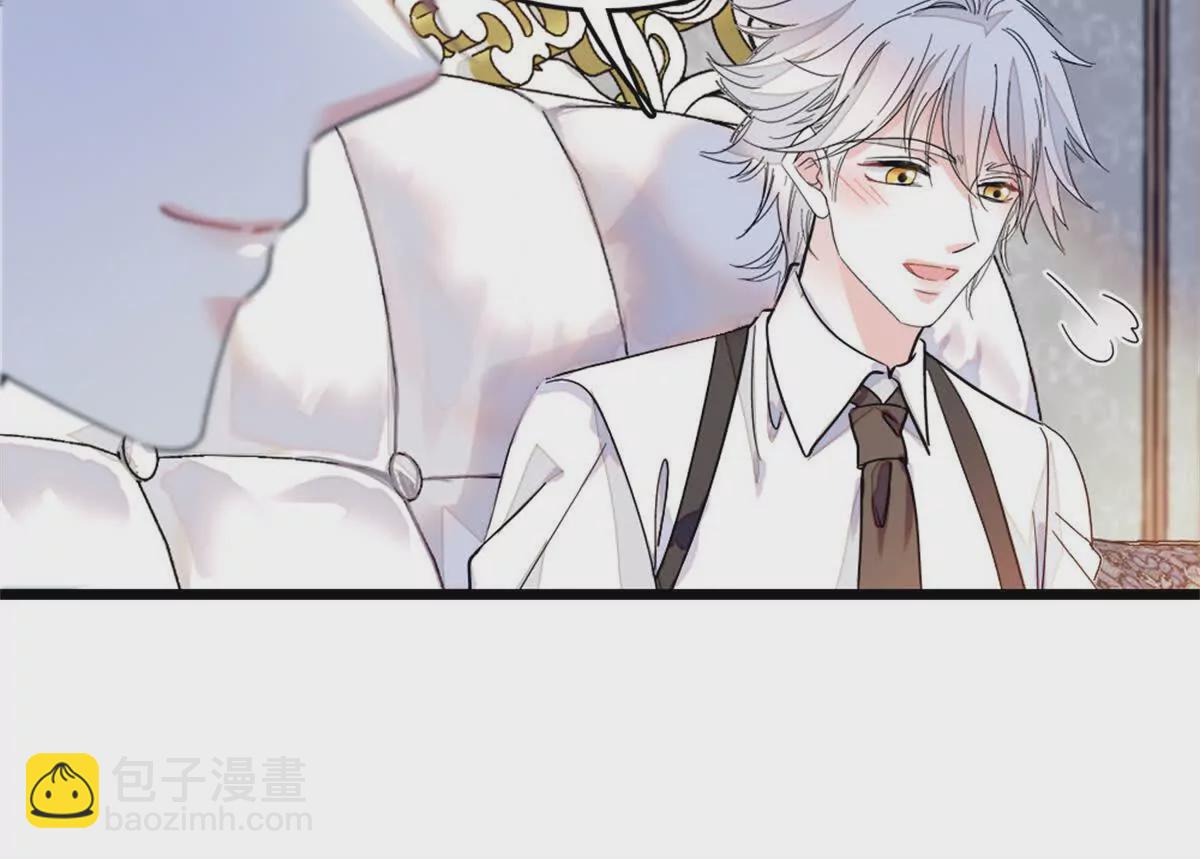 02 这断绝书，我签了！39
