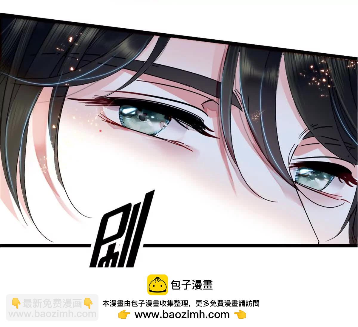 02 这断绝书，我签了！49