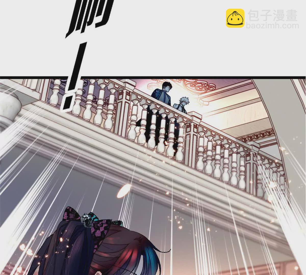 02 这断绝书，我签了！54