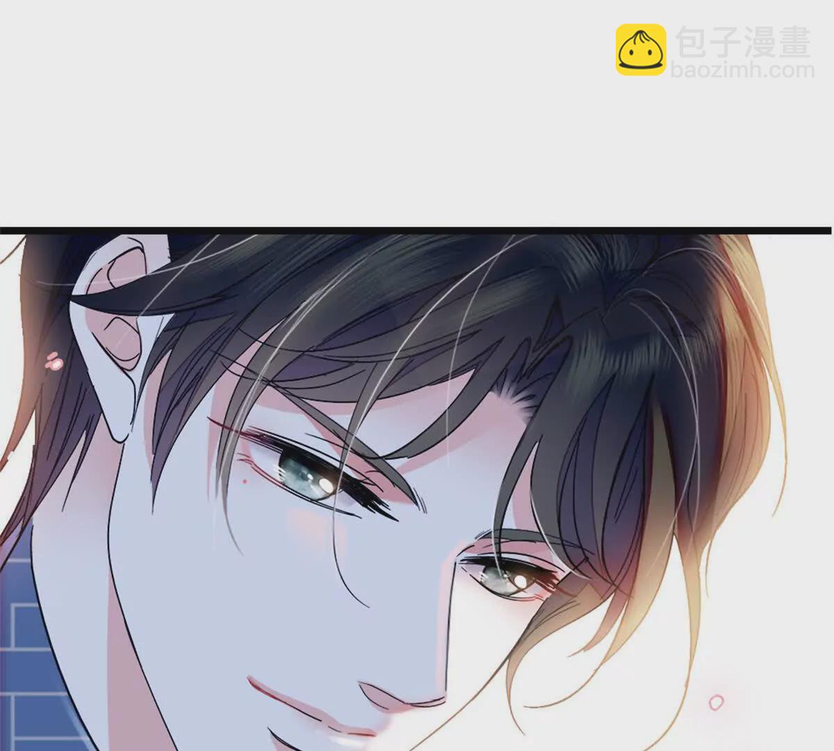 02 这断绝书，我签了！57