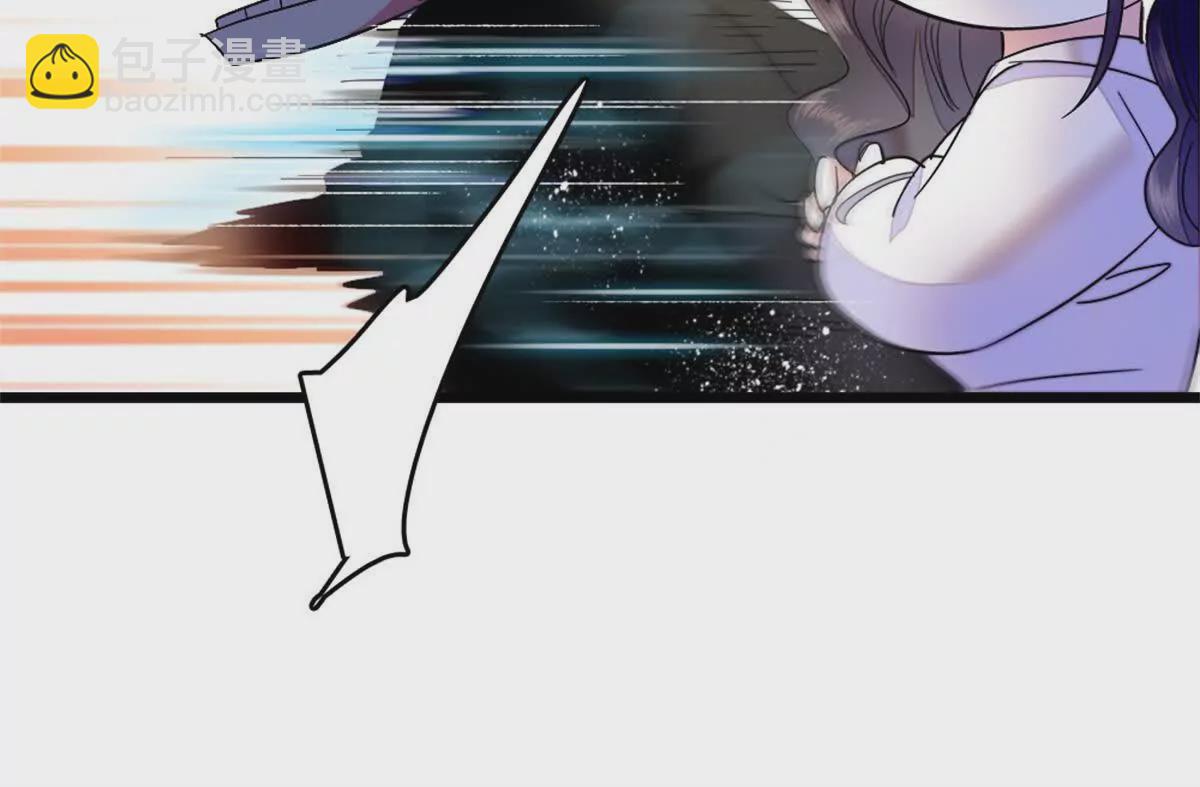 05 妖女叶灼？31