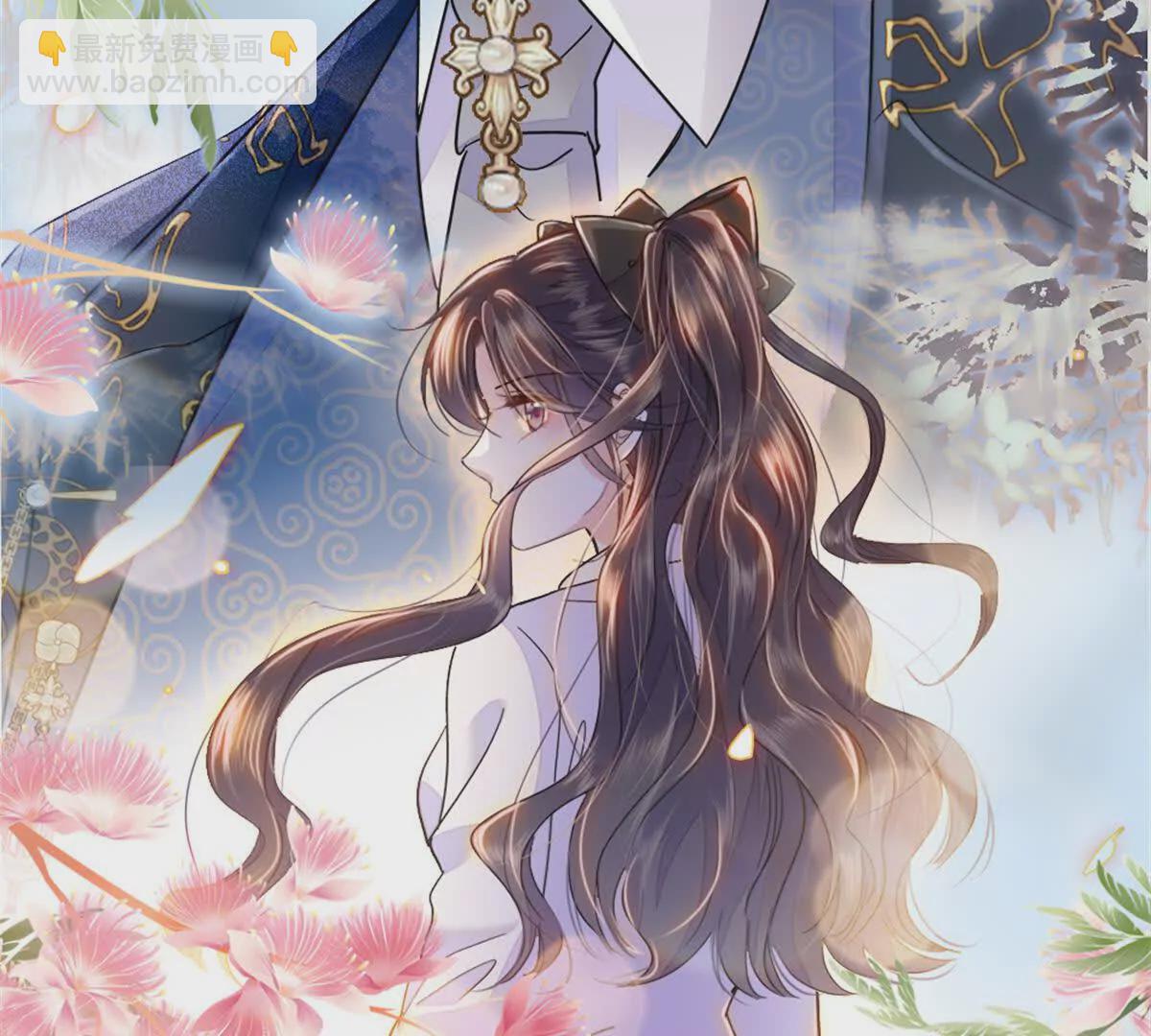 05 妖女叶灼？61