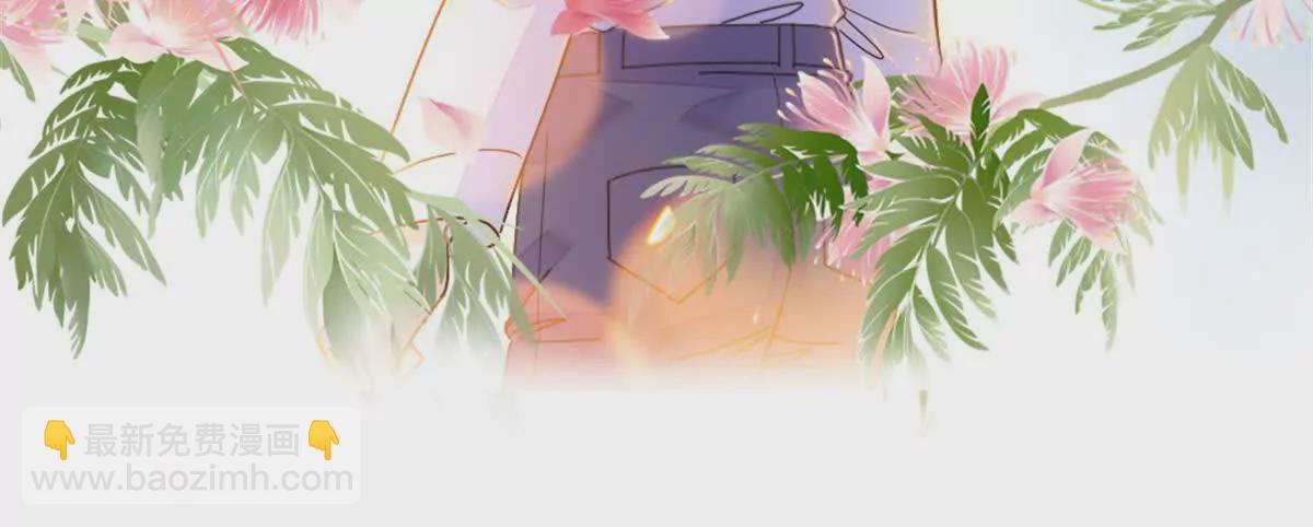 05 妖女叶灼？62