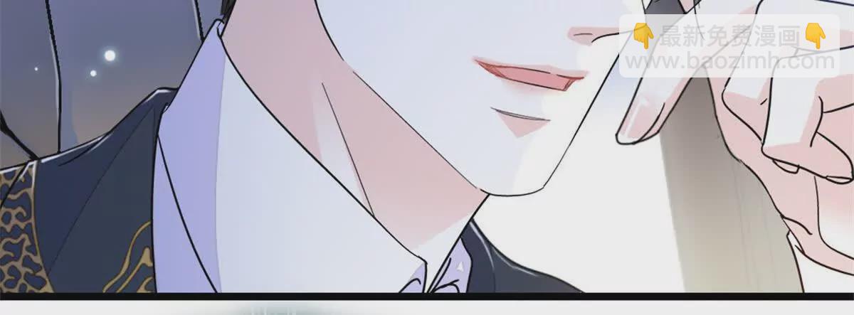 05 妖女叶灼？66