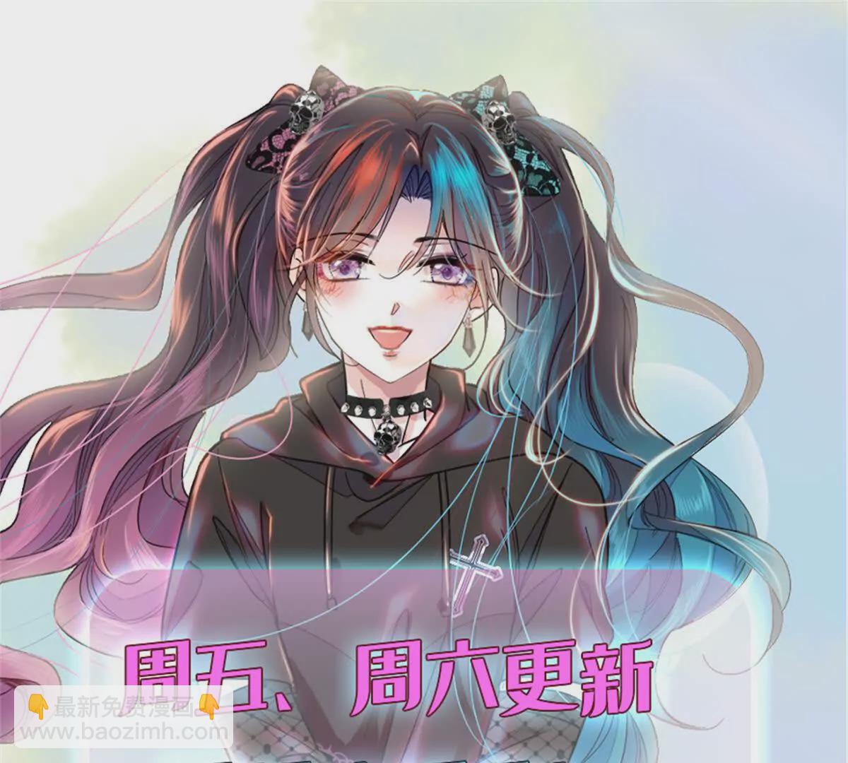 05 妖女叶灼？79