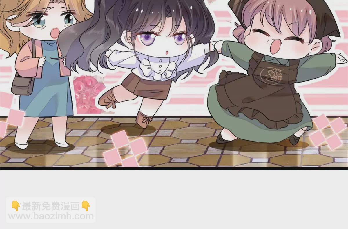 07 退婚！19
