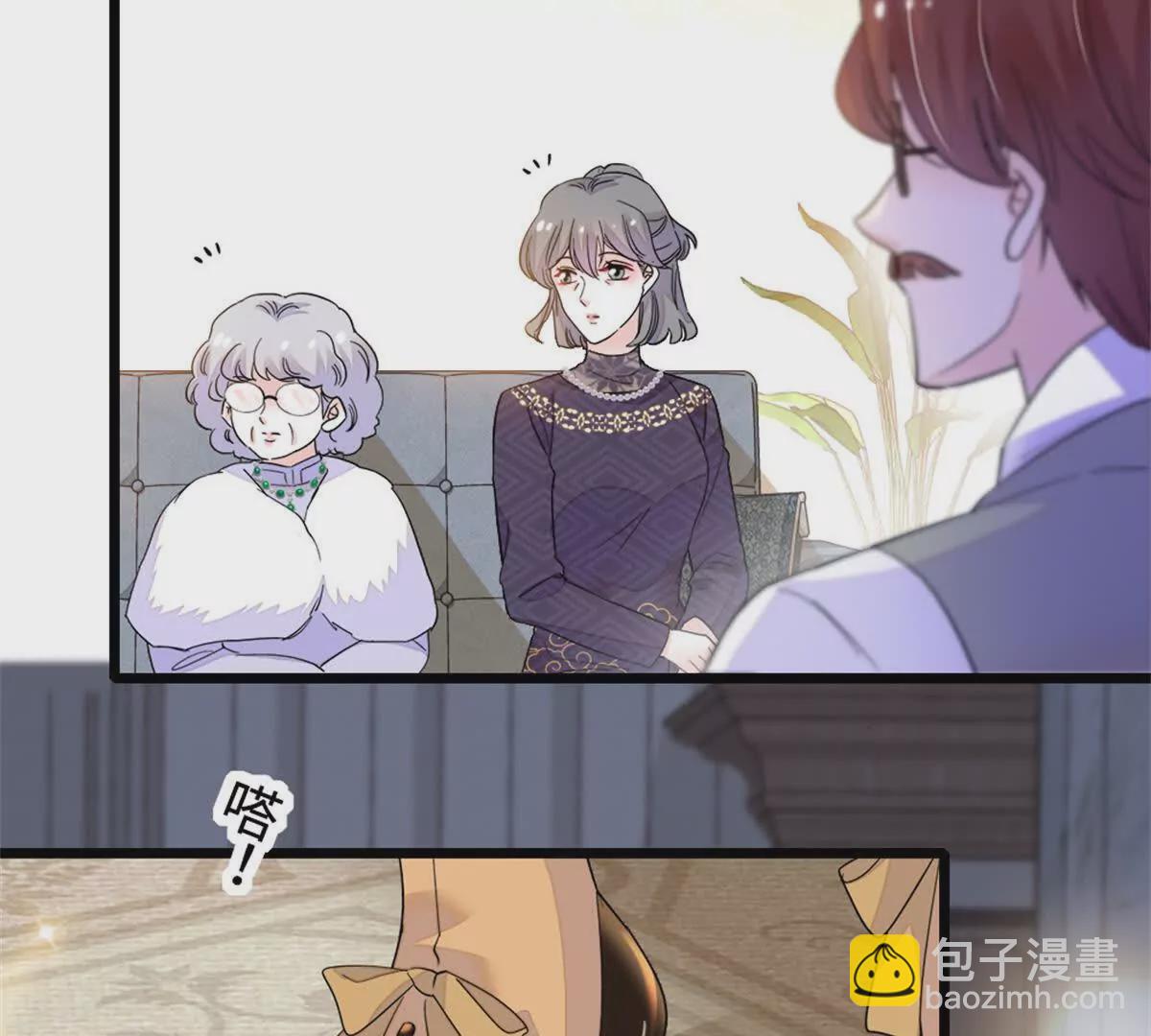 07 退婚！28
