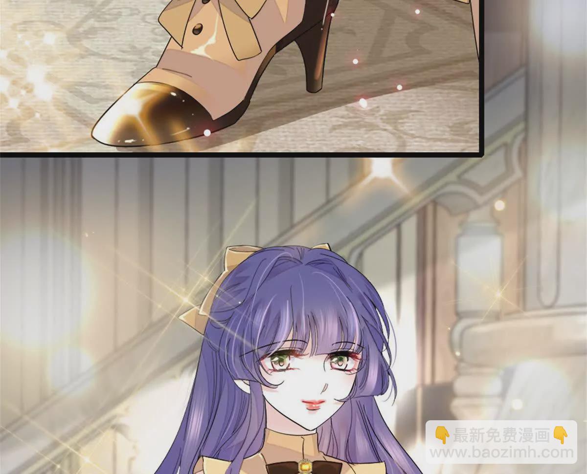 07 退婚！29
