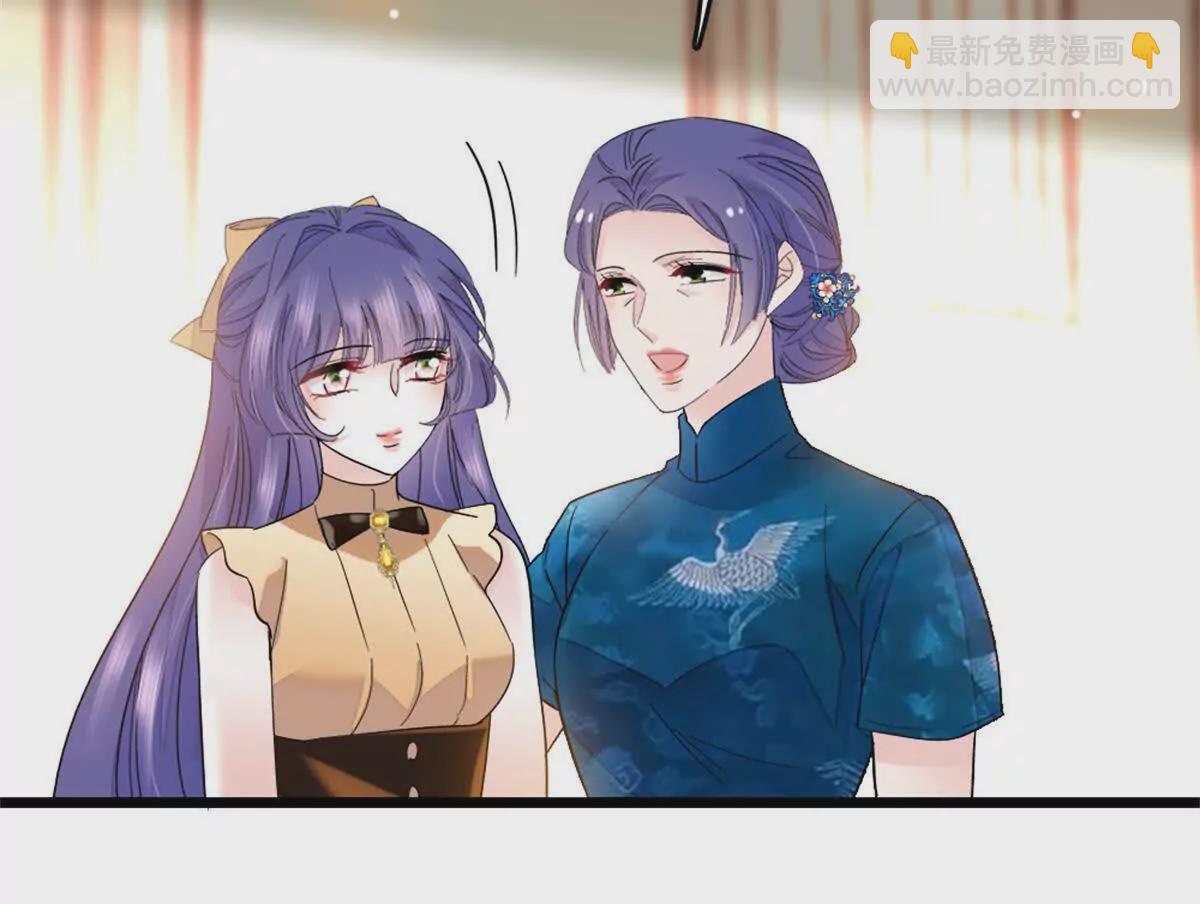 07 退婚！31