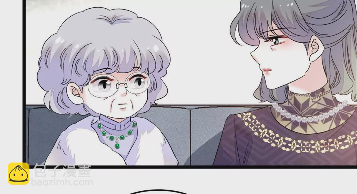 07 退婚！63
