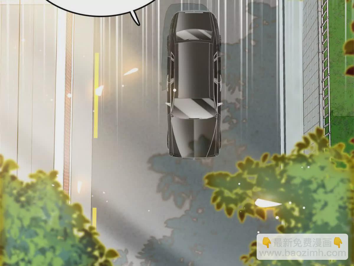 07 退婚！75