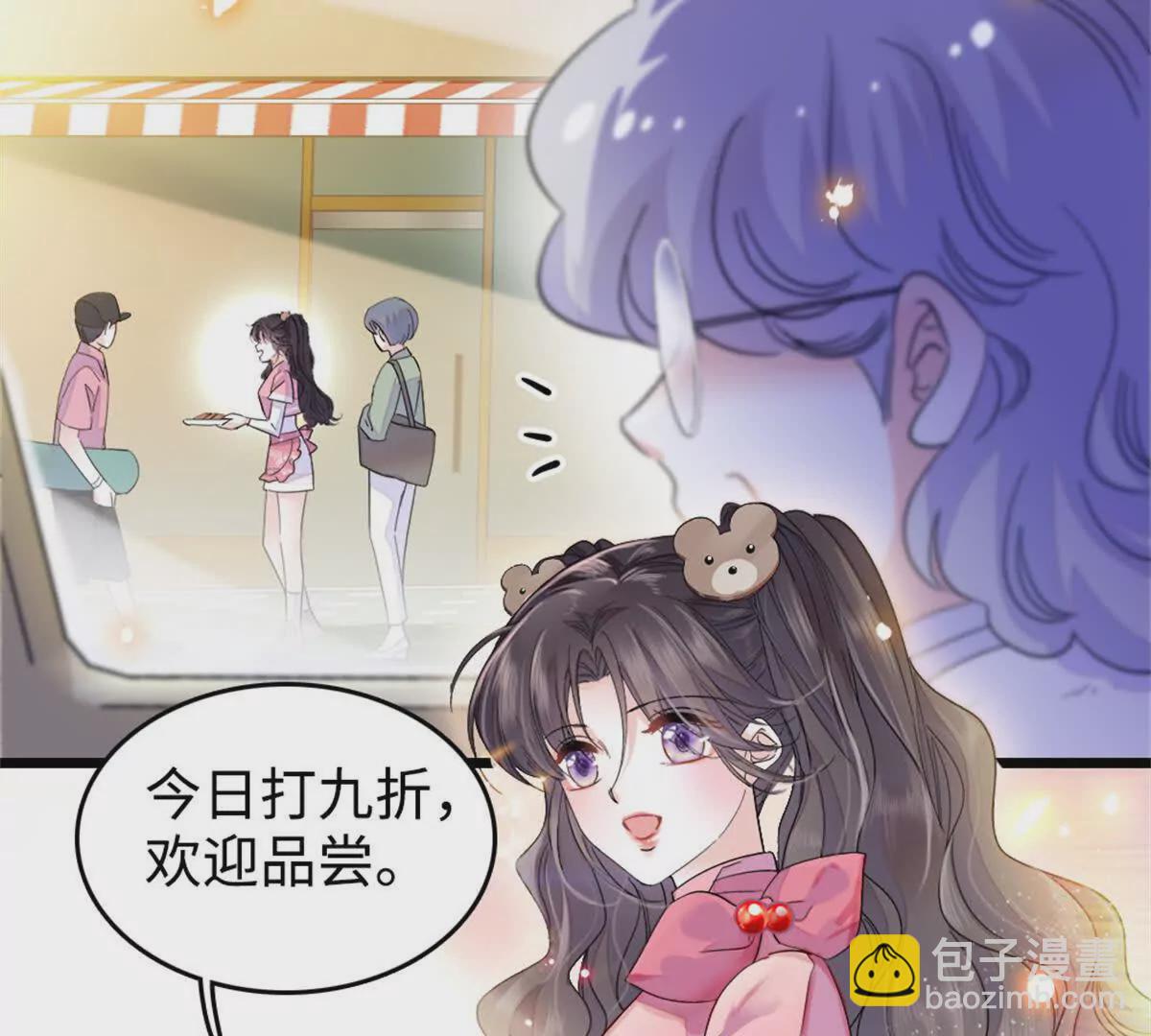 07 退婚！82