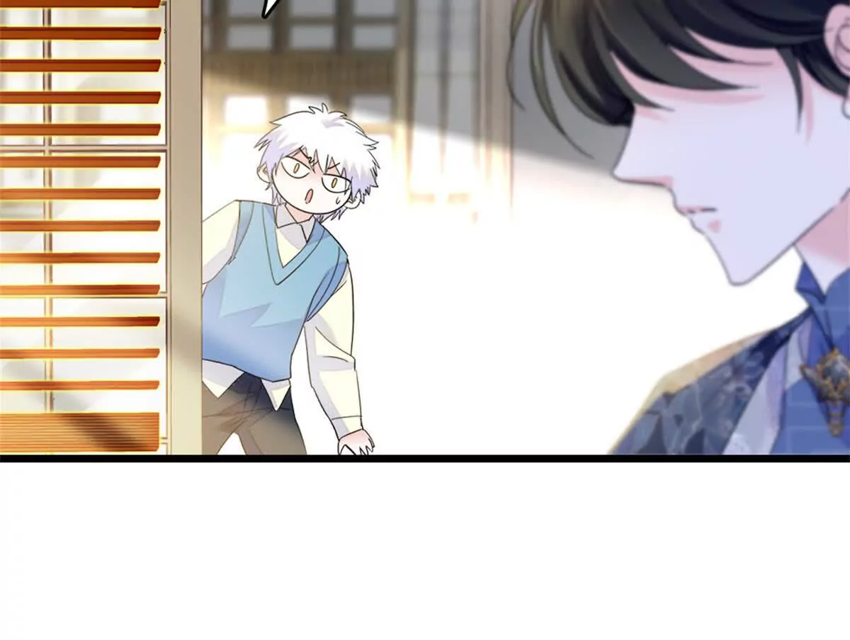 07 退婚！89
