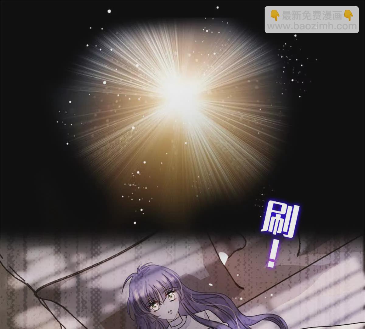 09 痛失岑家家主！13
