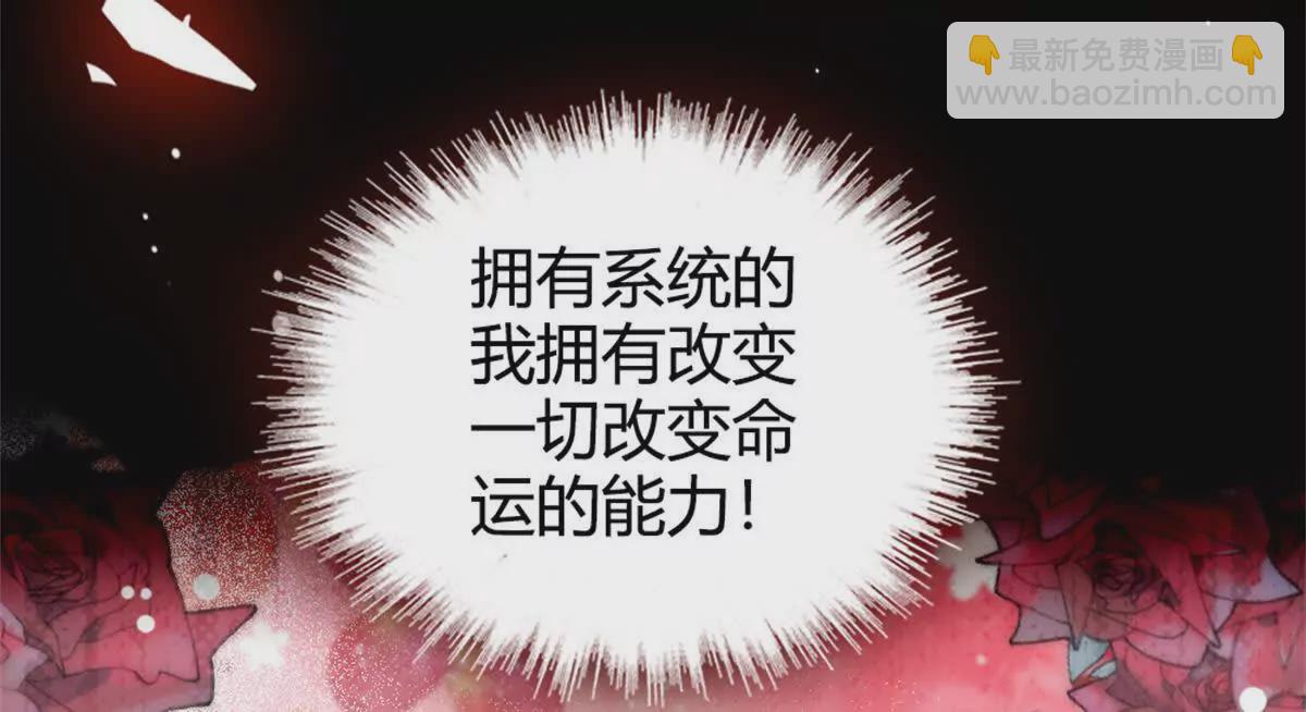 09 痛失岑家家主！18