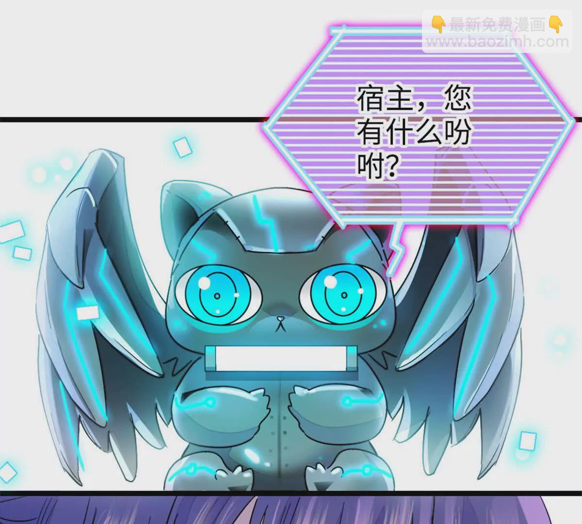09 痛失岑家家主！2
