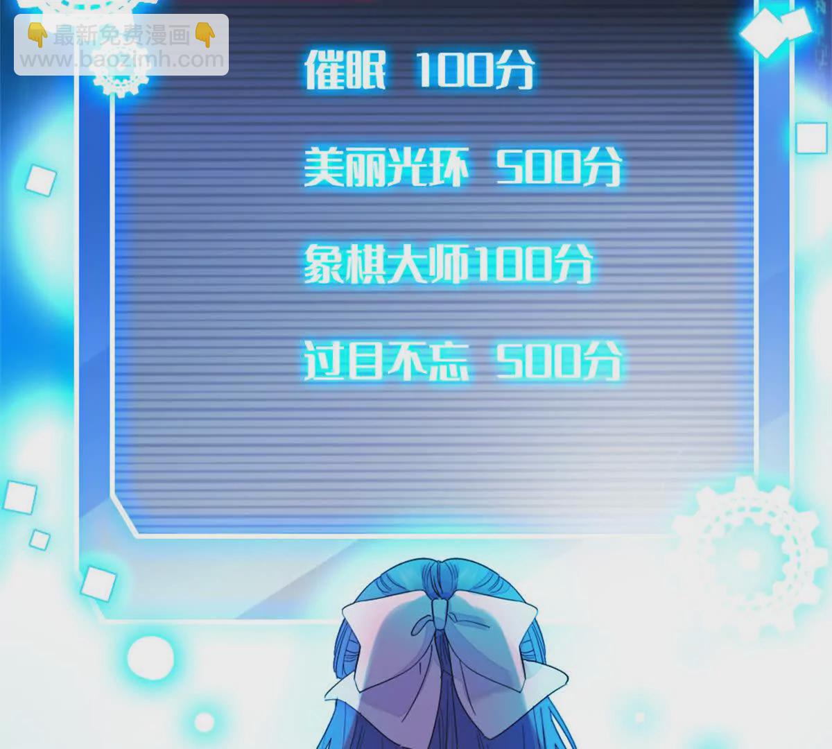 09 痛失岑家家主！25
